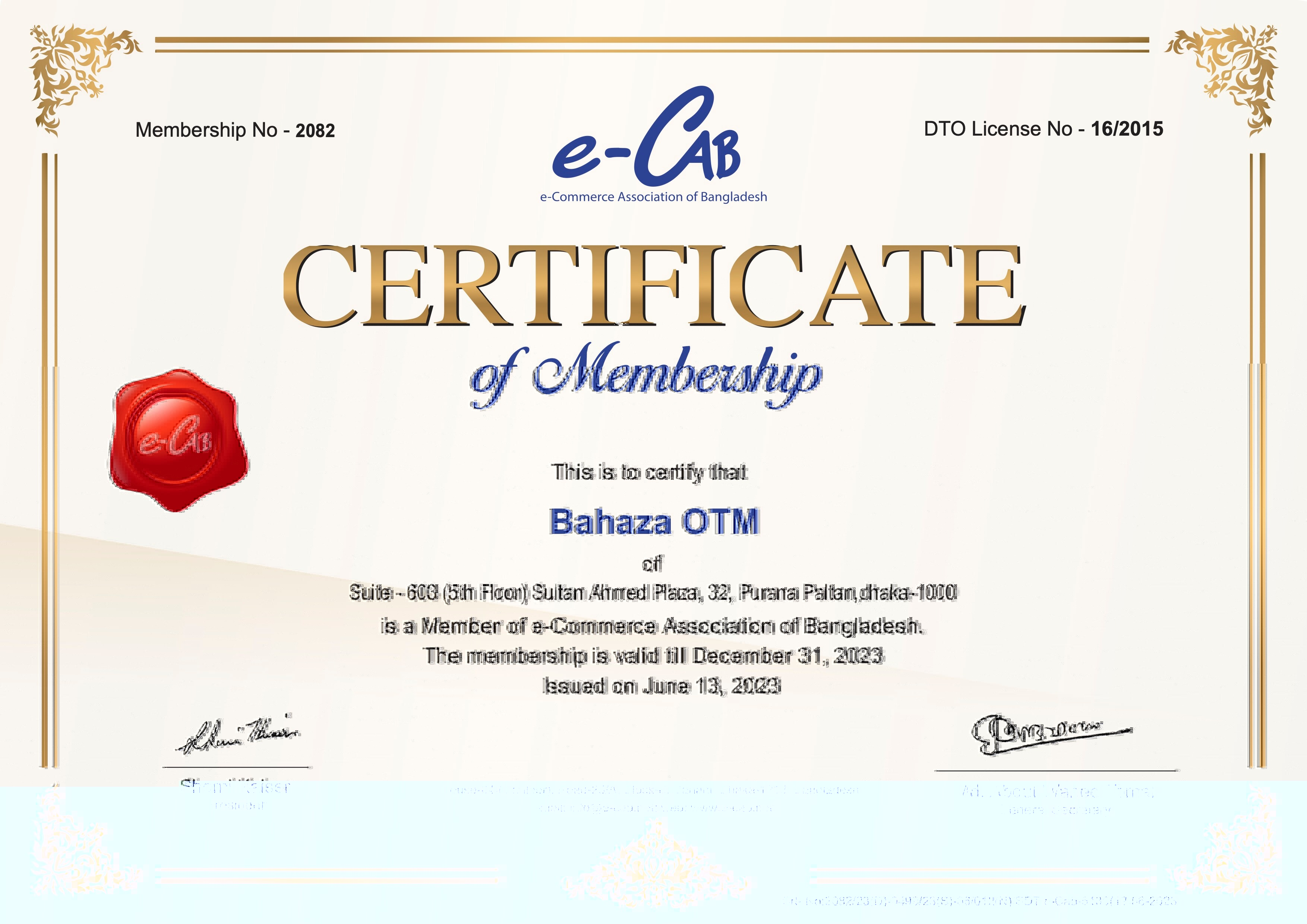 e-Cab Certificate